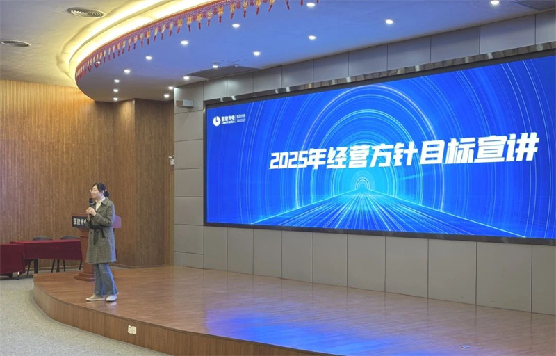 尊龙凯时人生就是搏(中国区)官方网站