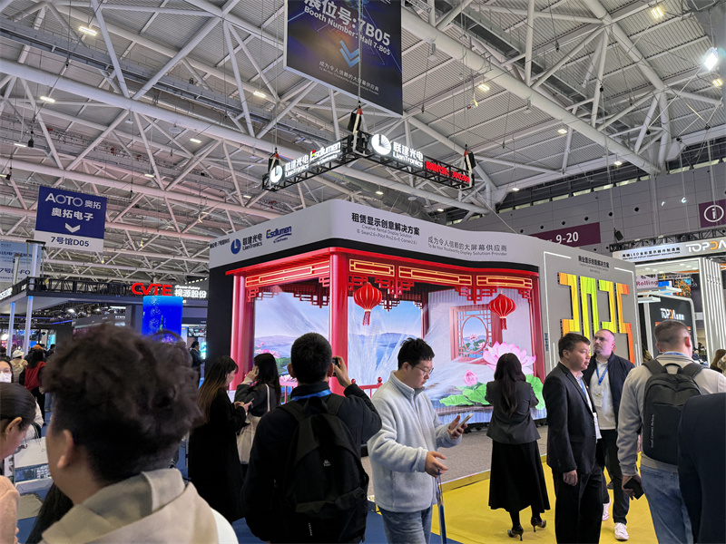 尊龙凯时人生就是搏(中国区)官方网站