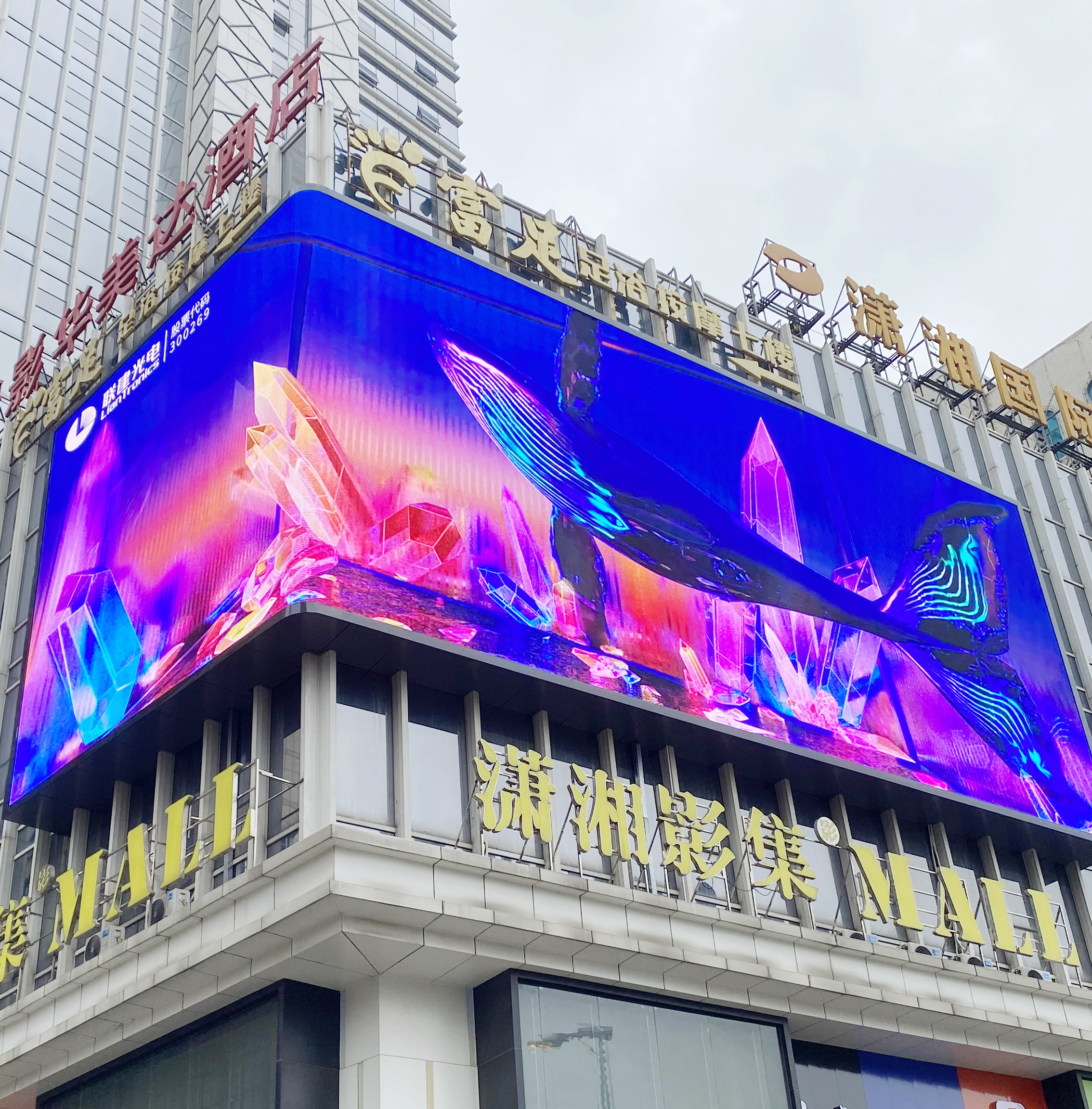 尊龙凯时人生就是搏(中国区)官方网站