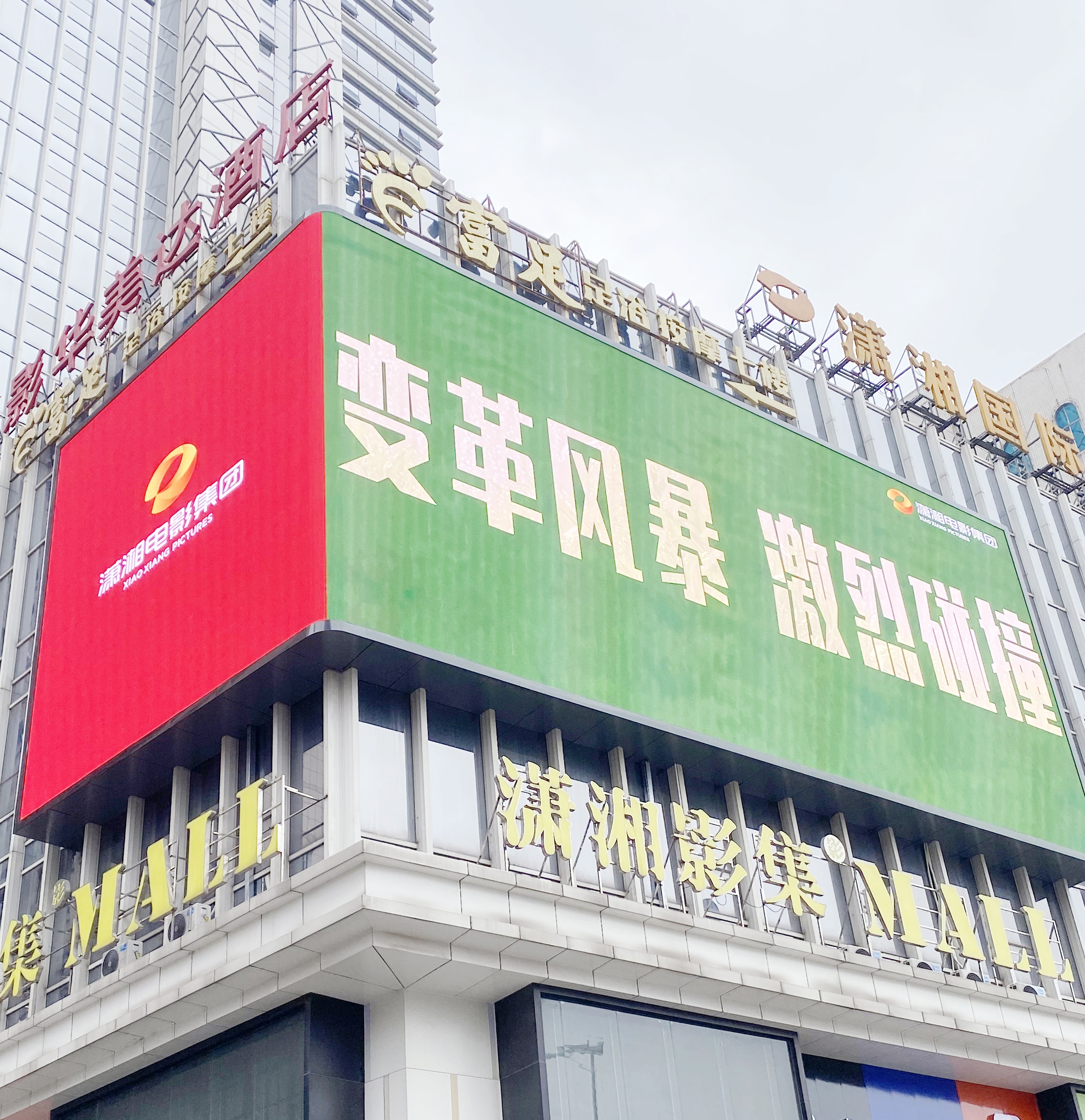 尊龙凯时人生就是搏(中国区)官方网站