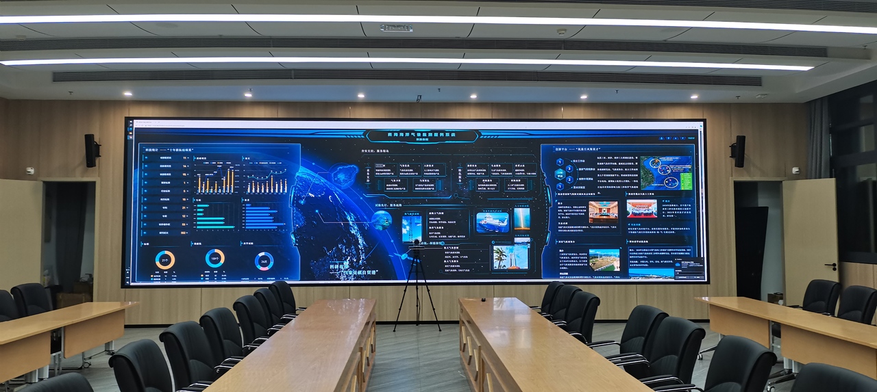 尊龙凯时人生就是搏(中国区)官方网站