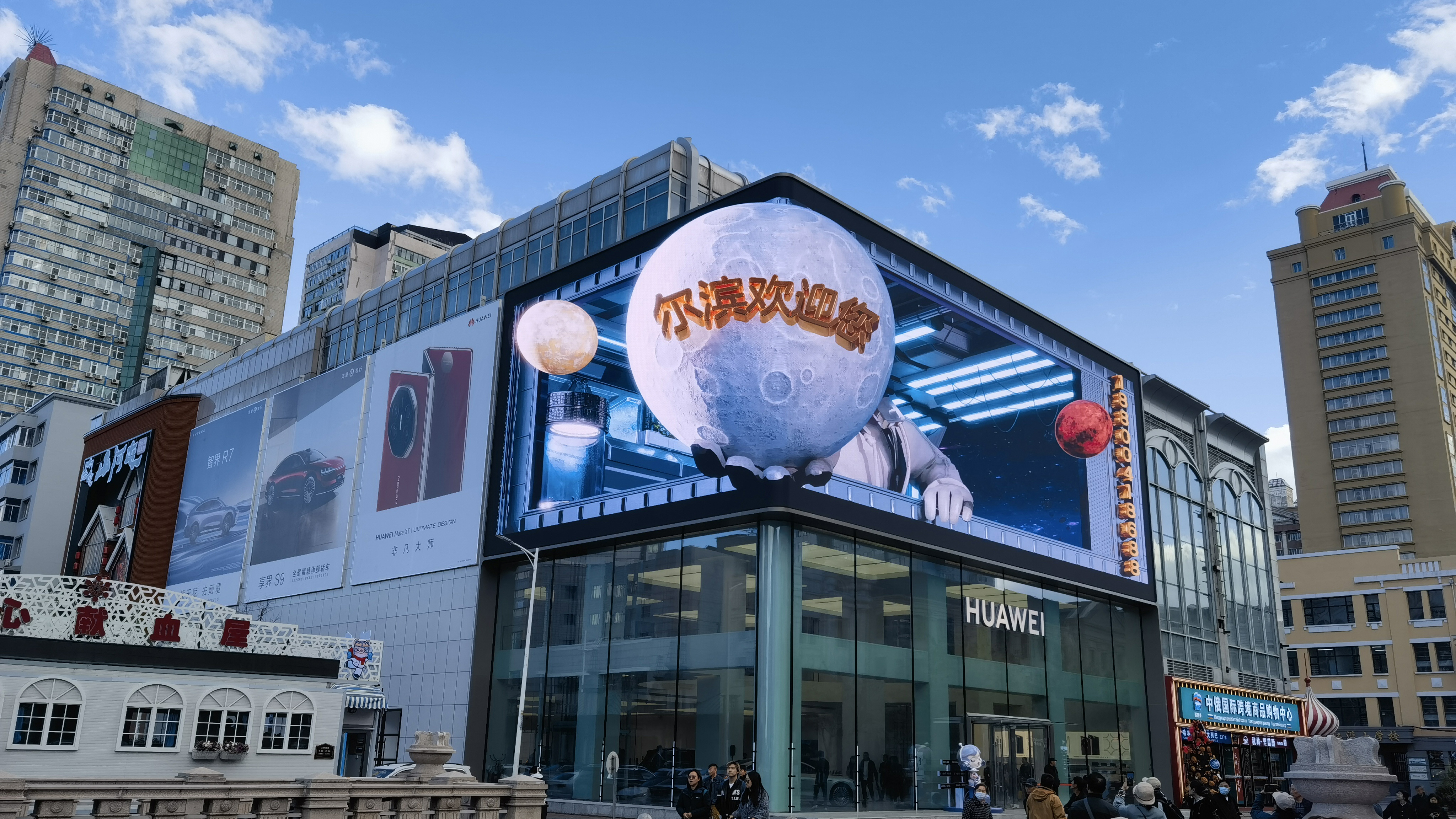 尊龙凯时人生就是搏(中国区)官方网站