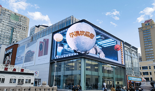 尊龙凯时人生就是搏(中国区)官方网站